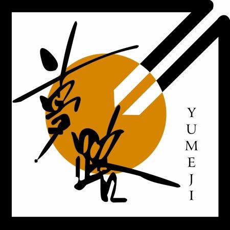 Restaurante Yumeji